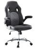 HOMEFLA OFFICE GAMING CHAIR SWIVEL COMPUTER GAMING CHAIR BLACK/GRAY