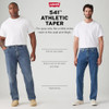 LEVI'S MEN'S 541 ATHLETIC FIT JEANS - SIZE: MEN 35WX32L - MIDNIGHT New LEVI'S MEN'S 541 ATHLETIC FIT JEANS - SIZE: MEN 35WX32L - MIDNIGHT New