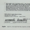 APPLE WATCH 41MM MIDNIGHT SOLO LOOP SIZE-1 - SIZE: MEN 1 WOMEN 1 - MIDNIGHT New APPLE WATCH 41MM MIDNIGHT SOLO LOOP SIZE-1 - SIZE: MEN 1 WOMEN 1 - MIDNIGHT New
