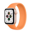 APPLE WATCH SOLO LOOP 45MM - SIZE 9 - MARIGOLD New APPLE WATCH SOLO LOOP 45MM - SIZE 9 - MARIGOLD New