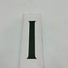 APPLE WATCH BAND 41MM SOLO LOOP - SIZE: 7 - CYPRESS New APPLE WATCH BAND 41MM SOLO LOOP - SIZE: 7 - CYPRESS New