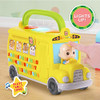 COCOMELON MUSICAL LEARNING BUS, NUMBER AND LETTER RECOGNITION, 96111 - YELLOW New COCOMELON MUSICAL LEARNING BUS, NUMBER AND LETTER RECOGNITION, 96111 - YELLOW New