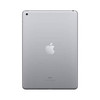Apple iPad Pro 9.7-inch, 128GB, Wi-Fi + 4G LTE Cellular, Space Gray
