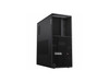 Lenovo ThinkStation P3 Gen 2 Workstation - Intel Core Ultra 7 265 - vPro