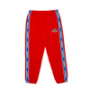 LACOSTE MEN'S HOLIDAY RELAXED FIT TRACK PANTS SIZE: MEN XL RED New LACOSTE MEN'S HOLIDAY RELAXED FIT TRACK PANTS SIZE: MEN XL RED New