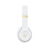 BEATS SOLO 4 - WIRELESS BLUETOOTH ON-EAR HEADPHONES - MC2M4LL/A WARM WHITE