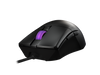 ASUS ROG Gladius III Gaming Mouse, Ergonomic, 12000 DPI Optical Sensor, ROG
