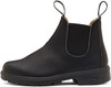 BLUNDSTONE CHILDREN'S BOOTS BLUNDSTONE CHEALSEA - SIZE: YOUTH 3 US - BLACK