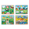 MELISSA DOUG WOODEN PEG PUZZLE SET 4-PACK VEHICLE FARM SAFARI PET - MULTICOLOR New MELISSA DOUG WOODEN PEG PUZZLE SET 4-PACK VEHICLE FARM SAFARI PET - MULTICOLOR New