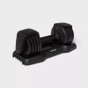 ALL IN MOTION ADJUSTABLE DUMBBELL 25LBS STEEL & PLASTIC, SINGLE PIECE - BLACK ALL IN MOTION ADJUSTABLE DUMBBELL 25LBS STEEL & PLASTIC, SINGLE PIECE - BLACK