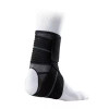 MCDAVID SPORT ANKLE SLEEVE WITH WRAP SUPPORT S/M - BLACK