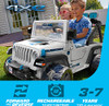 POWER WHEELS BUNDLE POWER WHEELS JEEP WRANGLER 4XE REPLACEMENT BATTERY - WHITE POWER WHEELS BUNDLE POWER WHEELS JEEP WRANGLER 4XE REPLACEMENT BATTERY - WHITE