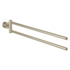 GROHE 40308EN3 Atrio Double Towel Bar, Brushed Nickel