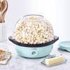 DASH SMARTSTORE STIRRING POPCORN MAKER - AQUA