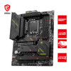 MSI MAG Z790 TOMAHAWK MAX WIFI GAMING MOTHERBOARD ATX LGA 1700 - Black