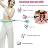 MEBIUSYHC COTTON YANGDA SMART HULA RING HOOPS WEIGHTED - MINT GREEN MEBIUSYHC COTTON YANGDA SMART HULA RING HOOPS WEIGHTED - MINT GREEN
