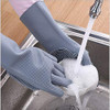 Yinceber Silicone Dishwashing Gloves, V Gloves, Gray L New Yinceber Silicone Dishwashing Gloves, V Gloves, Gray L New