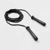 ALL IN MOTION 1.6" SEGMENTED JUMP ROPE, 9FT LENGTH - BLACK New
