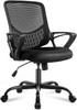JHK DESK COMPUTER CHAIR WITH WHEELS ERGONOMIC HOME OFFICE CHAIR LUMBAR - BLACK
