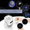 ORZORZ SLIDE DISCS STAR PROJECTOR GALAXY LIGHT PROJECTOR - WHITE ORZORZ SLIDE DISCS STAR PROJECTOR GALAXY LIGHT PROJECTOR - WHITE