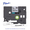 BROTHER P-TOUCH TZE211 LAMINATED LABEL TAPE, 1/4" X 26.2 FT 6MM X 8M - WHITE BROTHER P-TOUCH TZE211 LAMINATED LABEL TAPE, 1/4" X 26.2 FT 6MM X 8M - WHITE