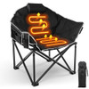 SLENDOR OVERSIZED HEATED CAMPING CHAIR PADDED HEATED CHAIRS OUTDOOR SPORTS- BLUE SLENDOR OVERSIZED HEATED CAMPING CHAIR PADDED HEATED CHAIRS OUTDOOR SPORTS- BLUE