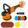 Car Orbital Polisher Compatible with DEWALT 20V Battery 6inch 150mm Brushless Car Orbital Polisher Compatible with DEWALT 20V Battery 6inch 150mm Brushless
