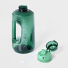 ALL IN MOTION 64OZ TRITAN BEVERAGE PLASTIC WATER BOTTLE - SOFT GREEN ALL IN MOTION 64OZ TRITAN BEVERAGE PLASTIC WATER BOTTLE - SOFT GREEN