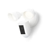 Ring Floodlight Cam Wired Plus Outdoor Home or Business Security White Ring Floodlight Cam Wired Plus Outdoor Home or Business Security White