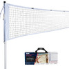 FRANKLIN SPORTS STEEL VOLLEYBALL NET SYSTEM LAWN SPORTS SET STAKES & NET - WHITE New
