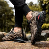 M903-2E KRICELY MEN'S TRAIL RUNNING SHOES, SIZE: 10.5W, CAMOUFLAGE M903-2E KRICELY MEN'S TRAIL RUNNING SHOES, SIZE: 10.5W, CAMOUFLAGE