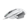 Logitech G502 X Wired Gaming Mouse Lightforce Hybrid Optical 810-007921 - WHITE
