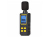 StarTech Handheld Digital Sound Meter w/Large LCD, Noise/Decibel Reader for