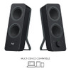 LOGITECH Z207 2.0 STEREO COMPUTER SPEAKERS WITH BLUETOOTH - BLACK