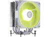 MSI MAG COREFROZR AA13 White - ARGB CPU Air Cooler - LGA 1700/1851 / AM5/AM4