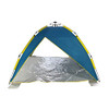 BLISS HAMMOCKS POP-UP BEACH TENT W/CARRY BAG FOR EASY TRAVEL - BLUE AND YELLOW