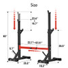 BANGTONG&LI SQUAT RACK STAND ADJUSTABLE WEIGHT RACK 550LBS - RED