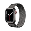 APPLE WATCH SERIES 7 GPS CELLULAR 41MM STAINLESS STEEL WATCH MKHK3LL/A - BLACK