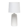 SIMPLE DESIGNS TEXTURED LINEAR POTTERY CERAMIC TABLE LAMP - OFF WHITE