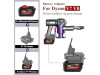LONG FIT DEWALT 20V M18 TO DYSON V7/V8 KIT - GRAY