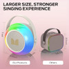 MONSTER MINI KARAOKE MACHINE KIDS ADULTS PORTABLE SPEAKERS S15 - CREAM