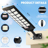BRIGHTEVER SOLAR STREET LIGHTS OUTDOOR 32000LM 8500K WATERPROOF 2-PACK MESSAGE
