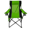 KIJARO SLING FOLDING CAMPING CHAIR - IRELAND GREEN