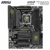 MSI MAG B850 TOMAHAWK MAX WIFI MOTHERBOARD ATX SUPPORTS AMD RYZEN 9000/8000