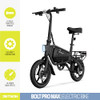 JETSON BOLT FOLDING ELECTRIC RIDE-ON BIKE EASY-FOLDING TWIST THROTTLE - BLACK