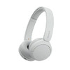 SONY WIRELESS HEADPHONES BLUETOOTH ON-EAR HEADSET W MICROPHONE - WHITE
