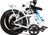 LECTRIC EBIKES - XP3 STEP-THRU FOLDABLE LONG-RANGE EBIKE - WHITE