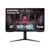 SAMSUNG 27" ODYSSEY G51C QHD 165HZ 1MS HDR10 GAMING MONITOR S27CG512EN - BLACK