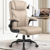 GENERIC OFFICE CHAIR ERGONOMIC TALL EXECUTIVE BREATHABLE LEATHER CHAIR - KHAKI