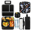 Ma Maison Huis Bento Lunch Box w/ Soup Thermo Leak-Proof Container - Black